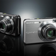 Image for article titled Sony DSC-W170, DSC-W150, DSC-W120: Regular Point and Shoots